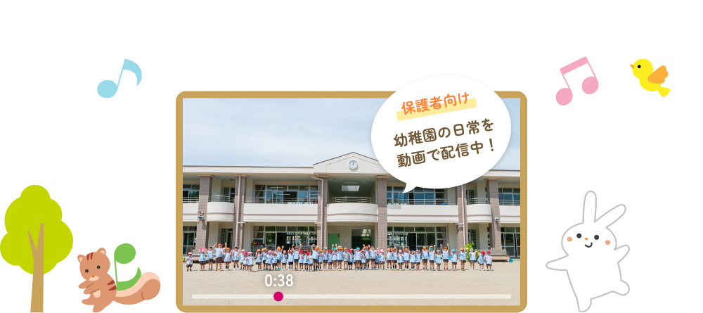 ほっとムービー