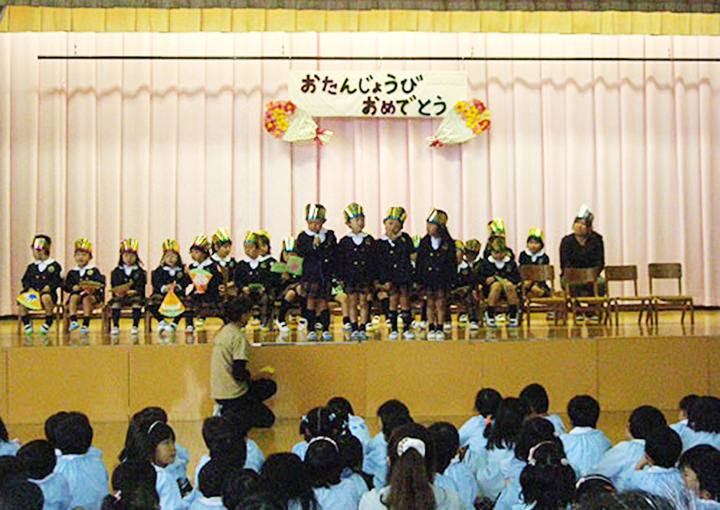 誕生日会