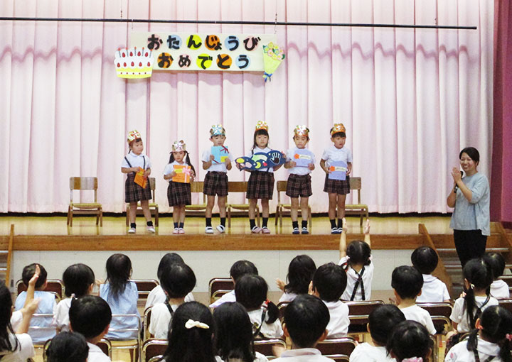 誕生日会