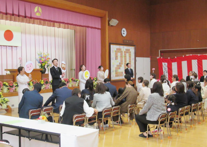 入園式
