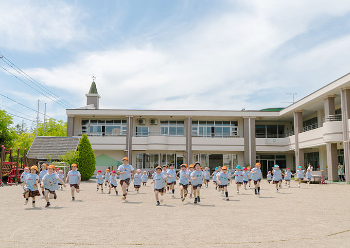 園庭